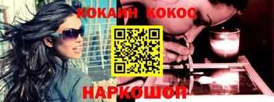 Альфа ПВП Славянск-на-Кубани