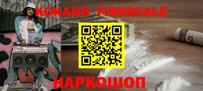 Альфа ПВП Славянск-на-Кубани