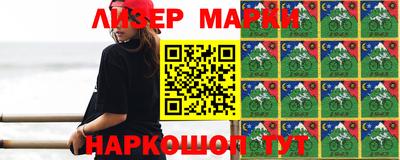 Альфа ПВП Славянск-на-Кубани