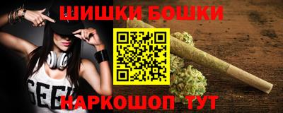 Альфа ПВП Славянск-на-Кубани