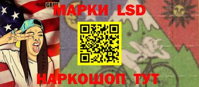 ECSTASY Сланцы