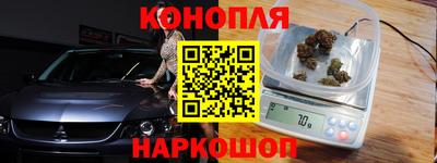 ECSTASY Сланцы