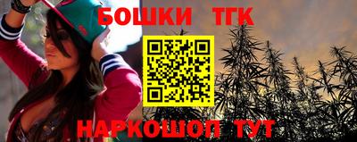 ALPHA-PVP Славгород
