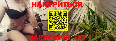 ALPHA-PVP Славгород