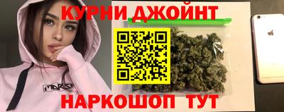 ECSTASY Сланцы
