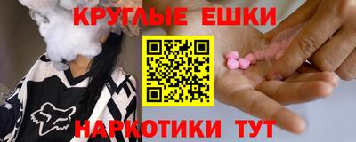 ALPHA-PVP Славгород