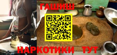 ALPHA-PVP Славгород