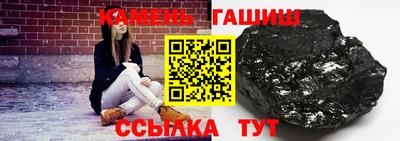 Альфа ПВП Славянск-на-Кубани