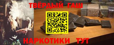 ALPHA-PVP Славгород