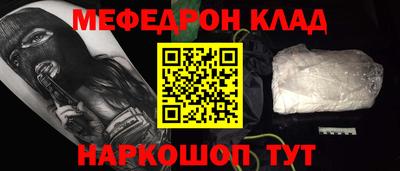 Альфа ПВП Славянск-на-Кубани