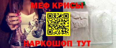 ECSTASY Сланцы