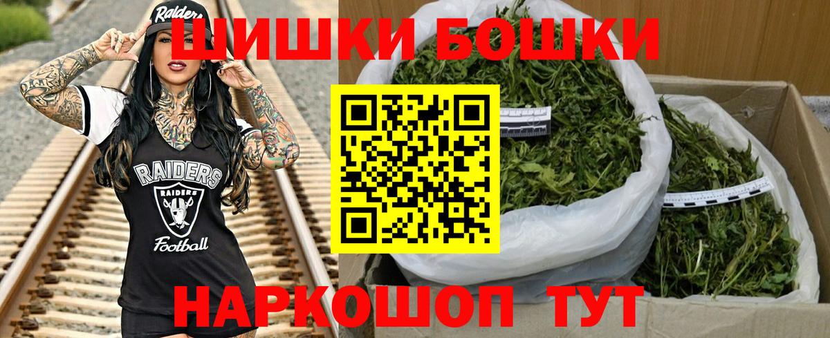Конопля тримм Майкоп
